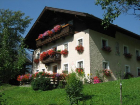 Гостиница Klausmoarhof  Тристах 
